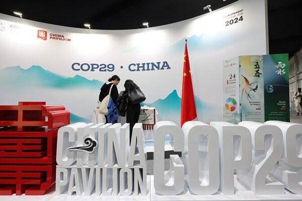 Se inaugura el Pabellón de China en la COP29 en Bakú 🌏🎉 Se_inaugura_el_Pabello_n_de_China_en_la_COP29_en_Baku____