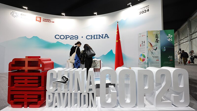 Se_inaugura_el_Pabello_n_de_China_en_la_COP29_en_Baku____