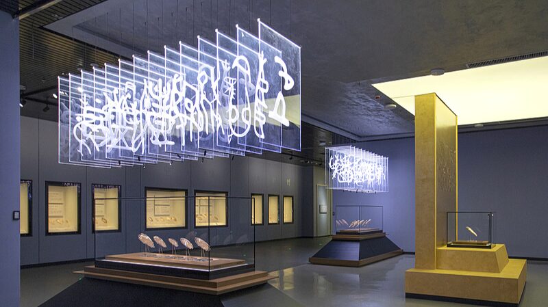 Secretos_de_la_antigua_dinasti_a_Shang_revelados_en_el_nuevo_Museo_de_Anyang___
