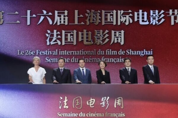 Semana_de_Cine_France_s_en_Shangha_i_celebra_60_an_os_de_relaciones_entre_China_y_Francia