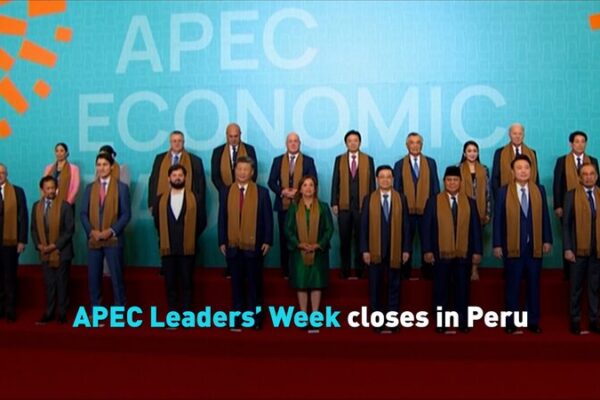 Semana de Líderes de APEC en Perú: Un Impulso para la Cooperación Global 🌎🤝 Semana_de_Li_deres_de_APEC_en_Peru___Un_Impulso_para_la_Cooperacio_n_Global___ video poster