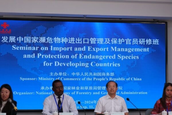 Seminario Global sobre la Protección de Especies en Peligro de Extinción Comienza 🌍🌿 Seminario_Global_sobre_la_Proteccio_n_de_Especies_en_Peligro_de_Extincio_n_Comienza___