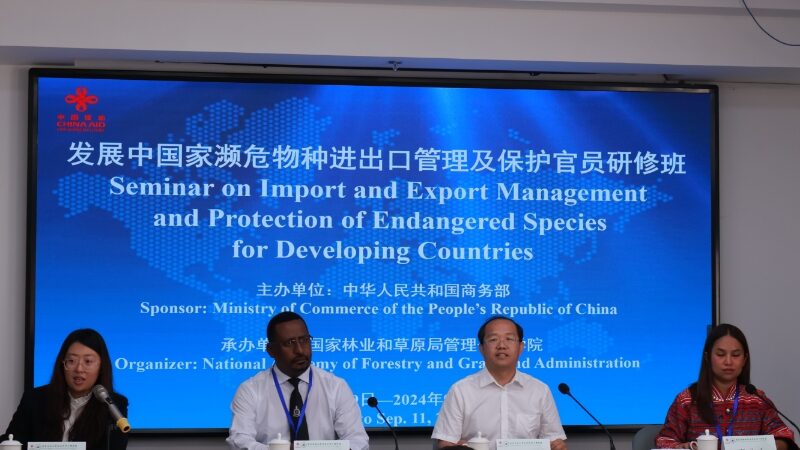 Seminario_Global_sobre_la_Proteccio_n_de_Especies_en_Peligro_de_Extincio_n_Comienza___