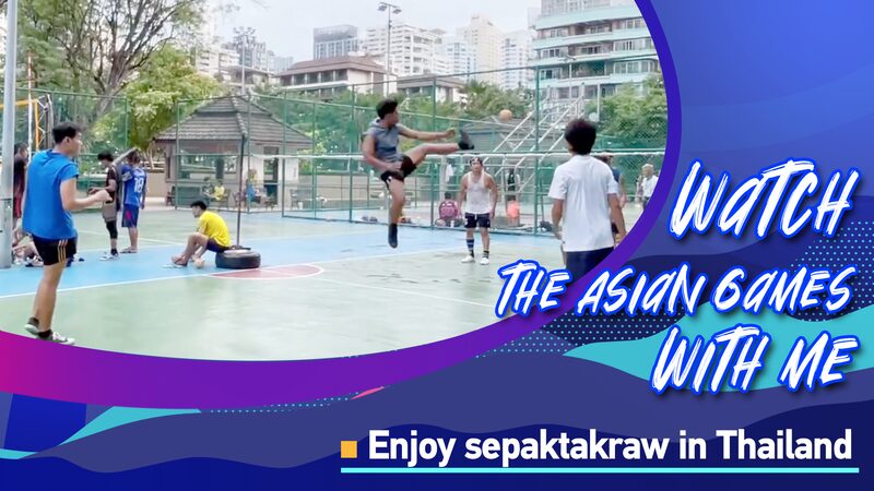 Sepaktakraw_brilla_en_los_Juegos_Asia_ticos__el_triunfo_dorado_de_Tailandia video poster