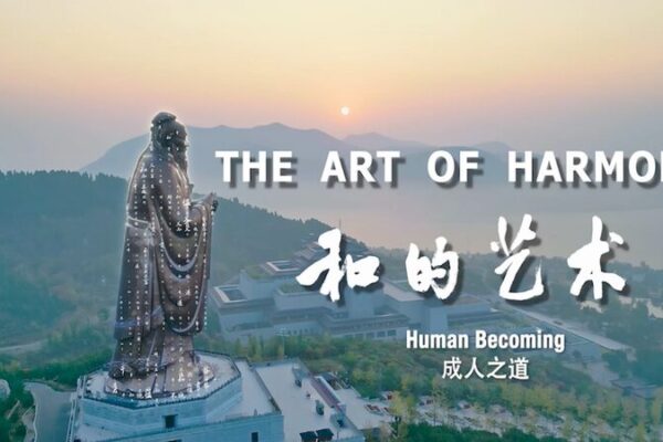 ‘Ser Humano’: Explorando la Transformación de China a través de los Ideales Confucianos _Ser_Humano___Explorando_la_Transformacio_n_de_China_a_trave_s_de_los_Ideales_Confucianos video poster