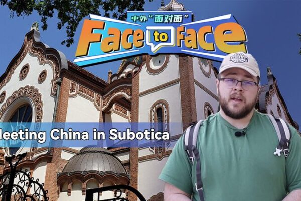 Serbia se encuentra con China: ¡La juventud de Subotica celebra la visita de Xi Jinping 🌍 Serbia_se_encuentra_con_China___La_juventud_de_Subotica_celebra_la_visita_de_Xi_Jinping__