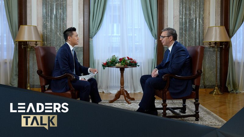 ______Serbia_y_China__Amistad_de_acero_y_nuevas_oportunidades video poster