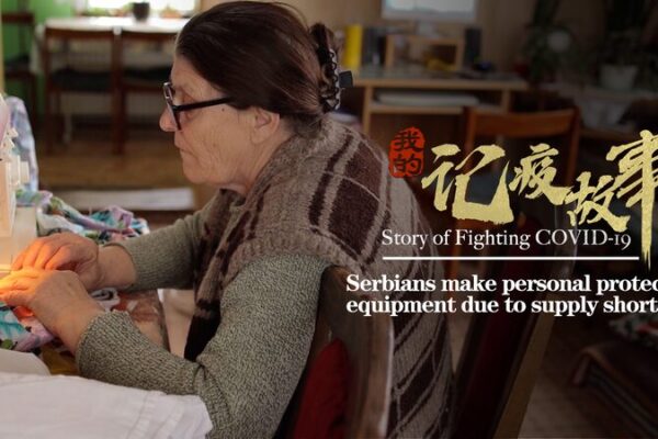 Serbios_Unidos__De_Abuelas_a_Estudiantes__Fabricando_Proteccio_n_para_Combatir_el_COVID_19 video poster