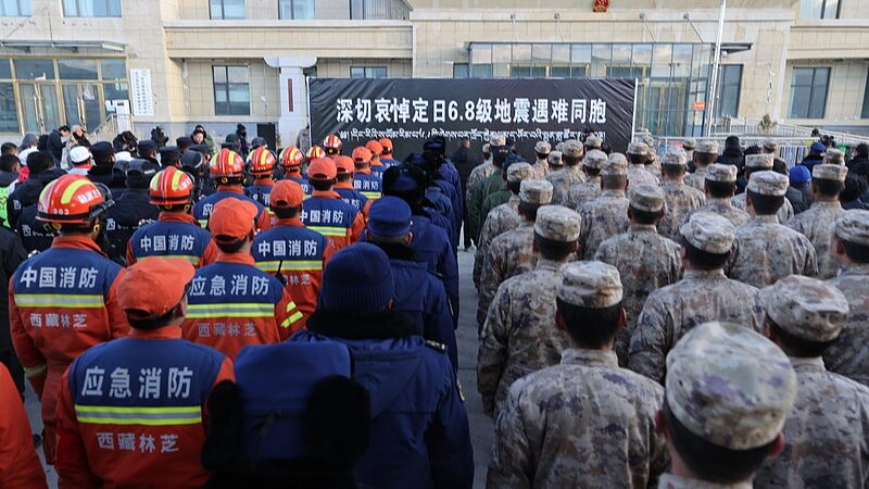 Servicio_conmemorativo_honra_a_las_vi_ctimas_del_terremoto_de_magnitud_6_8_en_Xizang