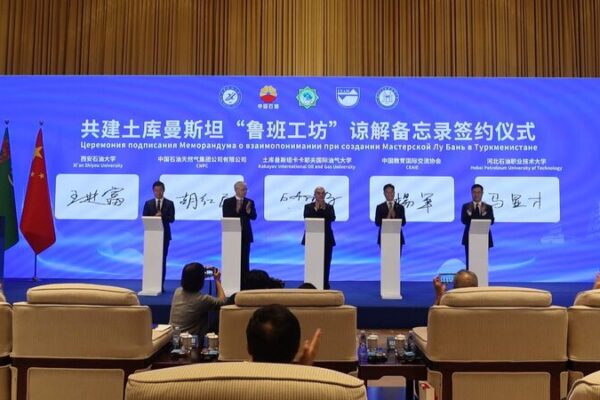 _Shaanxi_y_Turkmenista_n_unen_fuerzas_para_lanzar_el_primer_Taller_Luban_en_Asia_Central___