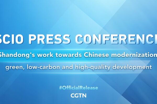Shandong avanza hacia la modernización china: desarrollo verde y de alta calidad Shandong_avanza_hacia_la_modernizacio_n_china__desarrollo_verde_y_de_alta_calidad video poster