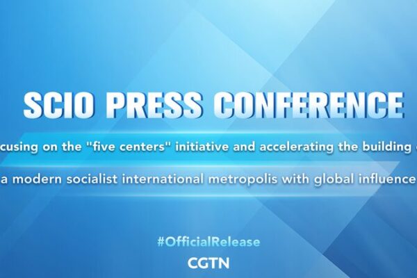 Shanghái revela planes ambiciosos para convertirse en una metrópolis global 🌏✨ Shangha_i_revela_planes_ambiciosos_para_convertirse_en_una_metro_polis_global___ video poster