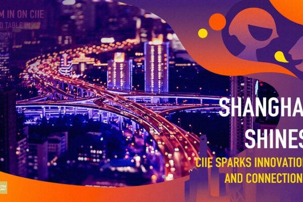 Shanghai Brilla: La CIIE Enciende la Innovación y las Conexiones Globales Shanghai_Brilla__La_CIIE_Enciende_la_Innovacio_n_y_las_Conexiones_Globales video poster