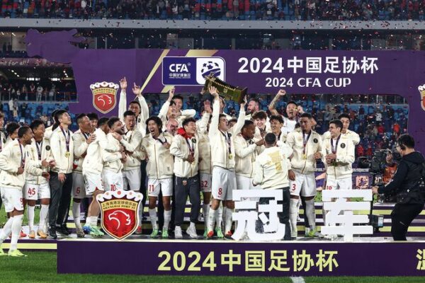 Shanghai Port hace historia con su primera victoria en la Copa FA de China 🏆 Shanghai_Port_hace_historia_con_su_primera_victoria_en_la_Copa_FA_de_China__