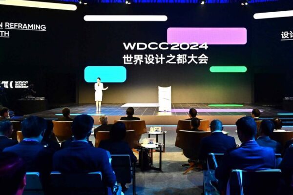 Shanghai Reimagina el Crecimiento: Arranca la Conferencia Mundial de Ciudades del Diseño 2024 Shanghai_Reimagina_el_Crecimiento__Arranca_la_Conferencia_Mundial_de_Ciudades_del_Disen_o_2024
