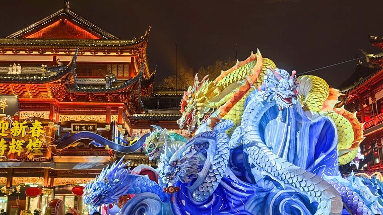 Shanghai_enciende_gigantesca_linterna_de_drago_n_en_Yu_Garden_por_el_An_o_Nuevo_Chino