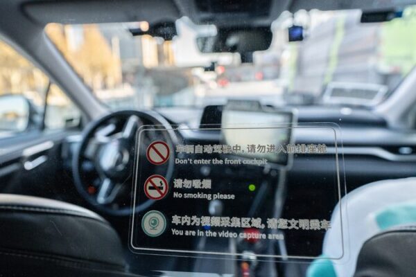 _Shanghai_lanza_viajes_gratis_en_coches_sin_conductor____