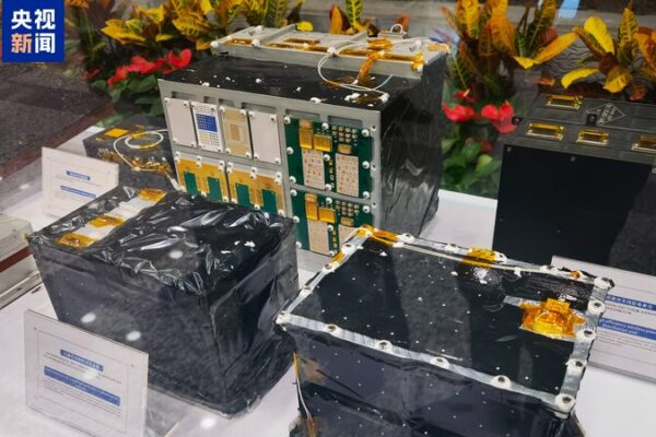 Shijian-19 de China: el satélite reutilizable que trae semillas espaciales de vuelta a la Tierra 🌱🚀 Shijian_19_de_China__el_sate_lite_reutilizable_que_trae_semillas_espaciales_de_vuelta_a_la_Tierra___
