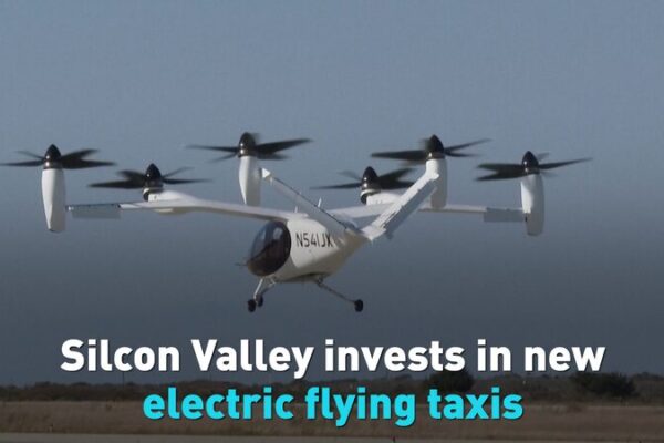 Silicon_Valley_despega_con_taxis_voladores_ele_ctricos___ video poster