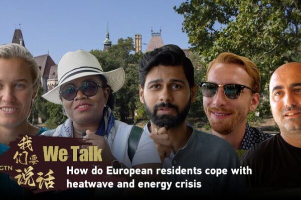 Sobreviviendo la ola de calor en Europa en medio de la crisis energética: los residentes opinan Sobreviviendo_la_ola_de_calor_en_Europa_en_medio_de_la_crisis_energe_tica__los_residentes_opinan video poster