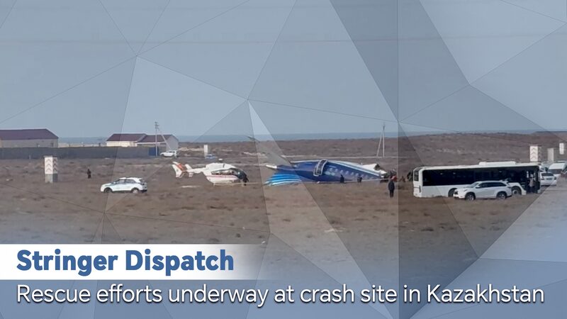 _Sobrevivientes_Encontrados_Tras_Accidente_de_Azerbaijan_Airlines_Cerca_de_Aktau__Kazajista_n__ video poster