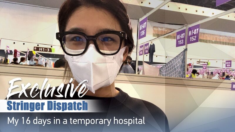 Sobrevivir_16_Di_as_en_el_Hospital_Temporal_de_Shangha_i__La_Inspiradora_Historia_de_Kaili video poster