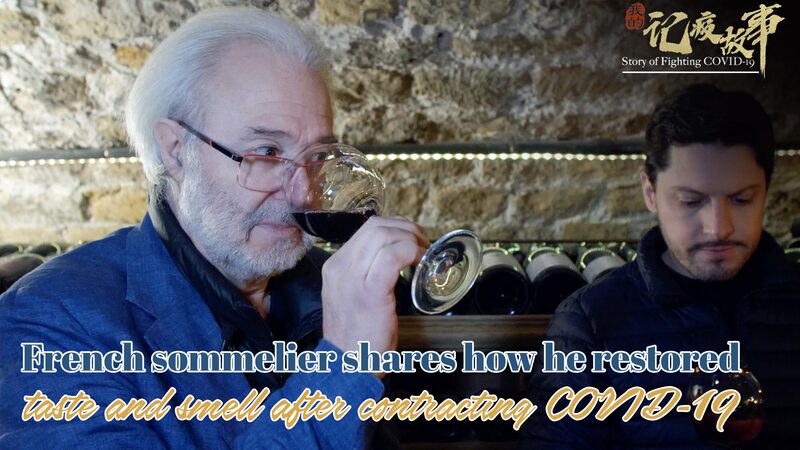 __Sommelier_france_s_reaviva_los_sentidos_despue_s_de_COVID___ video poster