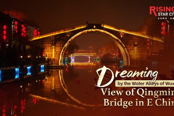 Son_ando_por_los_Callejones_de_Agua__Un_Viaje_Virtual_al_Puente_Qingming_en_Wuxi_____ video poster