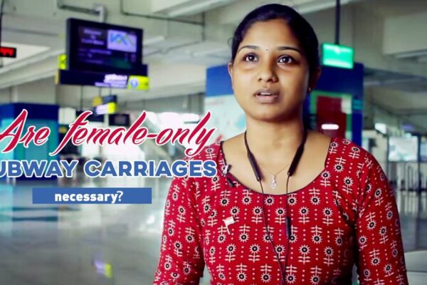 ¿Son los vagones exclusivos para mujeres la solución para viajes más seguros? _Son_los_vagones_exclusivos_para_mujeres_la_solucio_n_para_viajes_ma_s_seguros_ video poster
