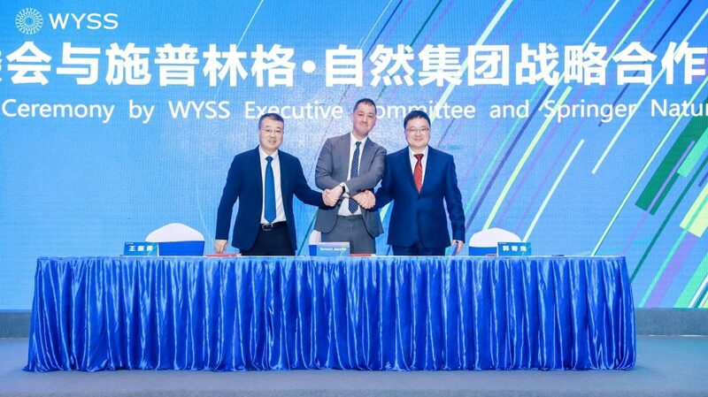 ___Springer_Nature_se_une_a_China_para_impulsar_la_investigacio_n_global_