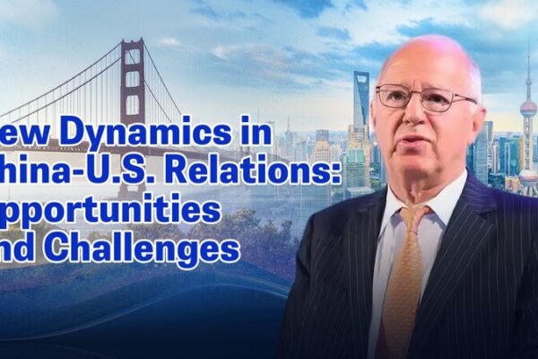Stephen Orlins explora las nuevas dinámicas en las relaciones entre China y EE. UU. 🎯 Stephen_Orlins_explora_las_nuevas_dina_micas_en_las_relaciones_entre_China_y_EE__UU___ video poster