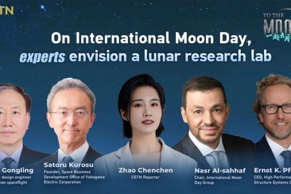 🚀 Sueños lunares: Expertos envisionan laboratorios en la Luna en el Día Internacional de la Luna en China 🌕 __Suen_os_lunares__Expertos_envisionan_laboratorios_en_la_Luna_en_el_Di_a_Internacional_de_la_Luna_en_China__ video poster