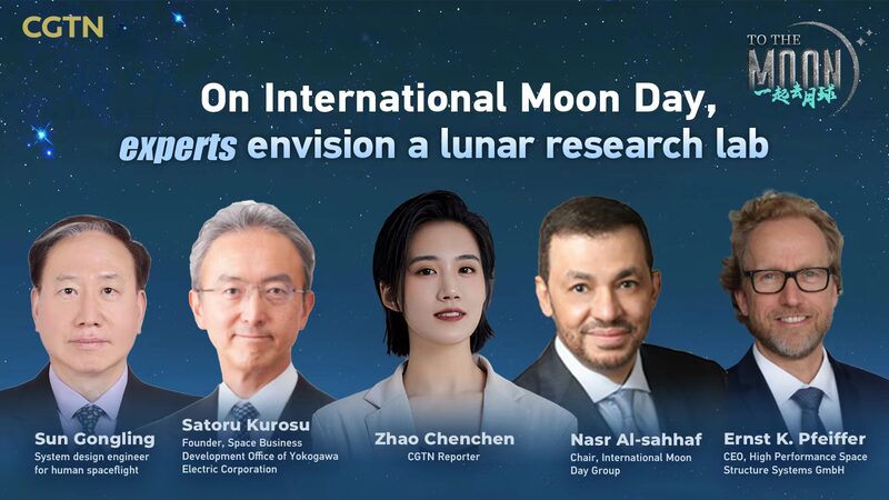 __Suen_os_lunares__Expertos_envisionan_laboratorios_en_la_Luna_en_el_Di_a_Internacional_de_la_Luna_en_China__ video poster