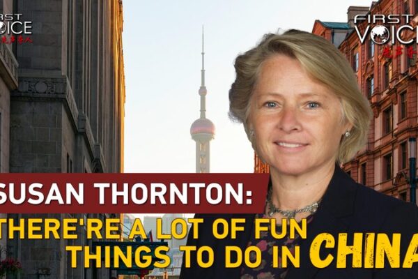 Susan Thornton anima a estudiantes a disfrutar de China: “¡Hay mucho que hacer!” Susan_Thornton_anima_a_estudiantes_a_disfrutar_de_China____Hay_mucho_que_hacer__ video poster