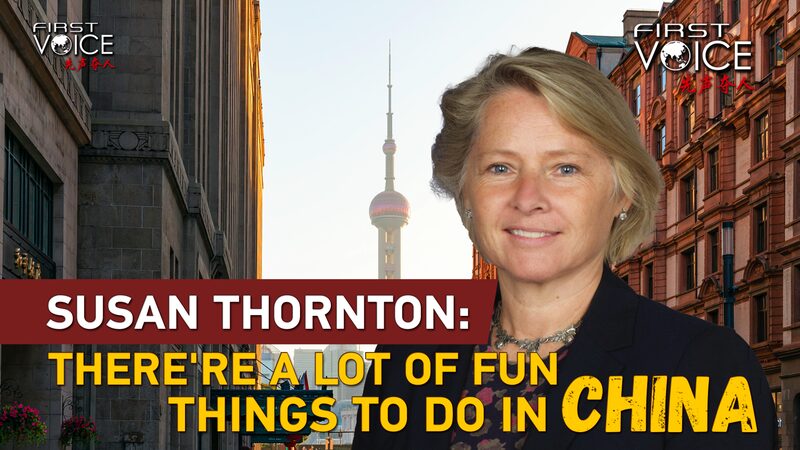Susan_Thornton_anima_a_estudiantes_a_disfrutar_de_China____Hay_mucho_que_hacer__ video poster