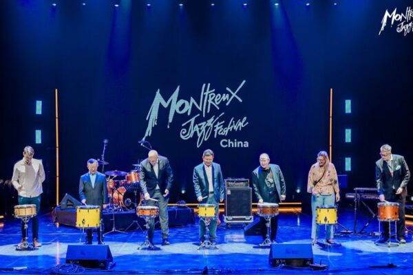Suzhou Baila: El Festival de Jazz de Montreux Lleva las Vibras de Nueva Orleans a la Venecia de China Suzhou_Baila__El_Festival_de_Jazz_de_Montreux_Lleva_las_Vibras_de_Nueva_Orleans_a_la_Venecia_de_China
