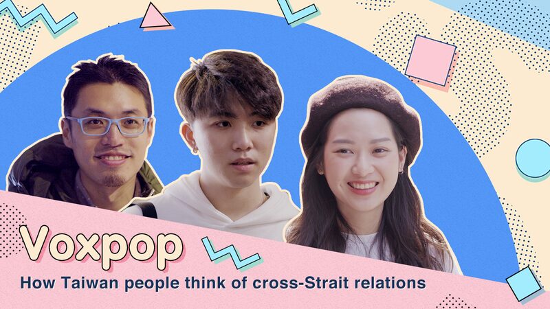 Taiwa_n_debate_su_futuro__Las_relaciones_con_la_China_continental_en_juego video poster