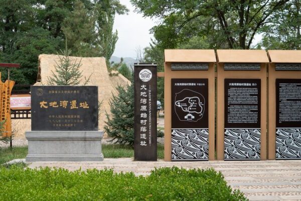Tecnologi_a_al_rescate__investigadores_chinos_protegen_ruinas_de_5_000_an_os___
