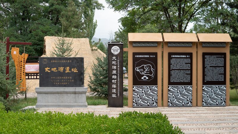 Tecnologi_a_al_rescate__investigadores_chinos_protegen_ruinas_de_5_000_an_os___