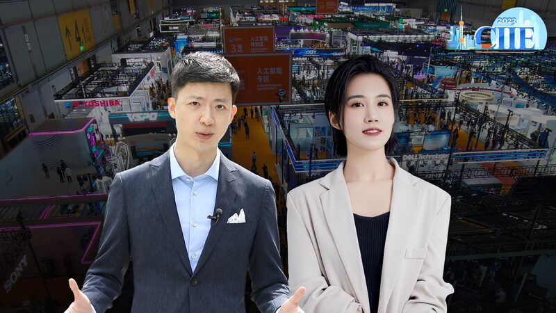 Tecnologi_a_de_Punta_Impulsa_Desarrollo_Verde_en_la_6a_CIIE___ video poster