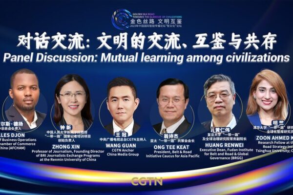 Tejiendo lazos culturales en el Foro de Culturas Inteligentes en Wuxi 🌐 Tejiendo_lazos_culturales_en_el_Foro_de_Culturas_Inteligentes_en_Wuxi__ video poster