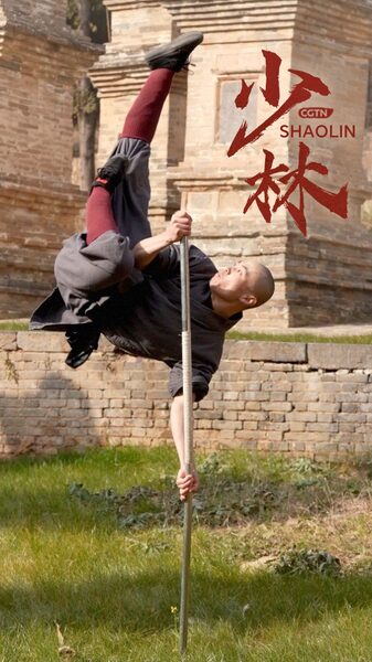Templo_Shaolin__Descubre_el_legendario_hogar_del_kung_fu_chino video poster