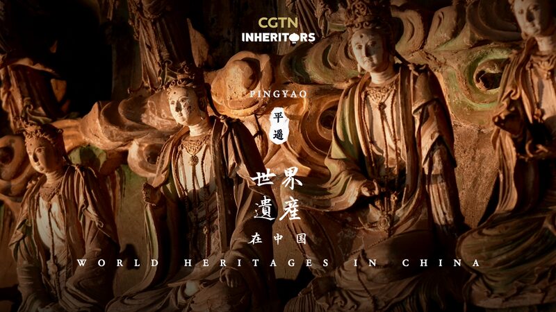 Templo_Shuanglin__La_Ca_psula_del_Tiempo_de_China_con_2_000_Estatuas_E_picas___ video poster