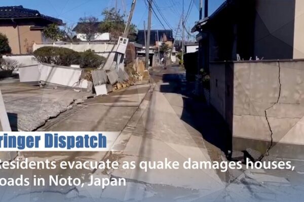 Terremoto masivo de 7.6 golpea la península de Noto, Japón: residentes evacúan en medio de incendios y tsunami 🌊 Terremoto_masivo_de_7_6_golpea_la_peni_nsula_de_Noto__Japo_n__residentes_evacu_an_en_medio_de_incendios_y_tsunami__ video poster