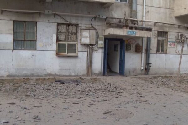 Terremoto_sacude_Ningxia__China___Magnitud_4_8__no_se_reportaron_vi_ctimas video poster