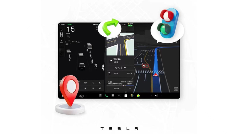 Tesla_mejora_la_navegacio_n_en_China_con_gui_a_a_nivel_de_carril__