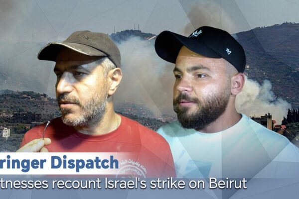 Testigos Relatan Ataque Israelà en Beirut: Muere el Comandante de Hezbolá Fuad Shukr Testigos_Relatan_Ataque_Israeli__en_Beirut__Muere_el_Comandante_de_Hezbola__Fuad_Shukr video poster