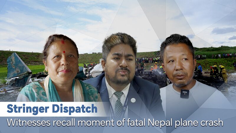 Testigos_recuerdan_tra_gico_accidente_de_avio_n_en_Nepal_que_cobro__18_vidas video poster