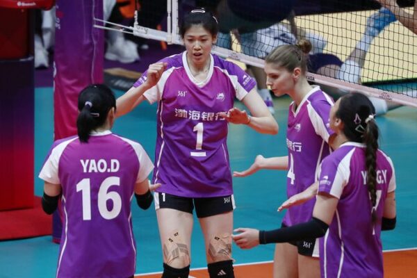 ¡Tianjin avanza a semifinales tras vencer a Minas en el Mundial de Clubes FIVB! 🏐🔥 _Tianjin_avanza_a_semifinales_tras_vencer_a_Minas_en_el_Mundial_de_Clubes_FIVB____