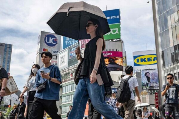 Tokio experimenta su ‘día extremadamente caluroso’ más tardío en septiembre 🌞🔥 Tokio_experimenta_su__di_a_extremadamente_caluroso__ma_s_tardi_o_en_septiembre___
